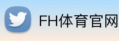 FH体育官网 Logo